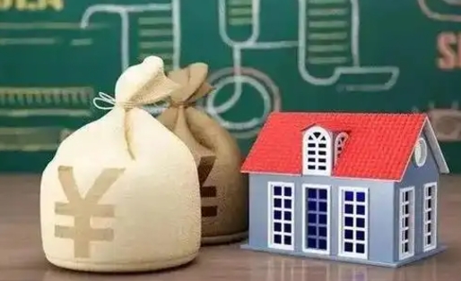 攀枝花老家买房提取公积金（老家有房能提公积金吗）